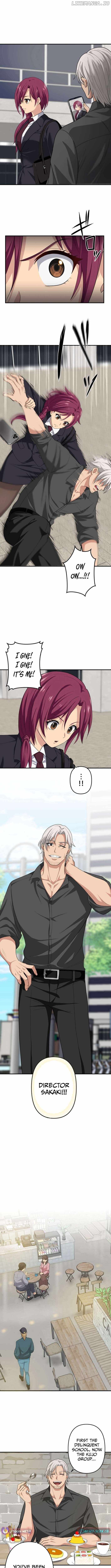 Criminal Transfer Student Chapter 14 2